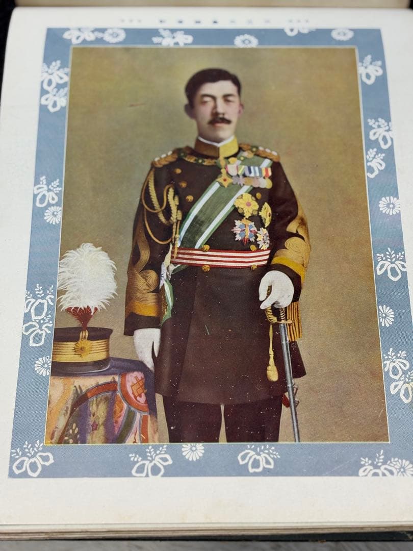 【希少】歴史写真 昭和2年発行 3002