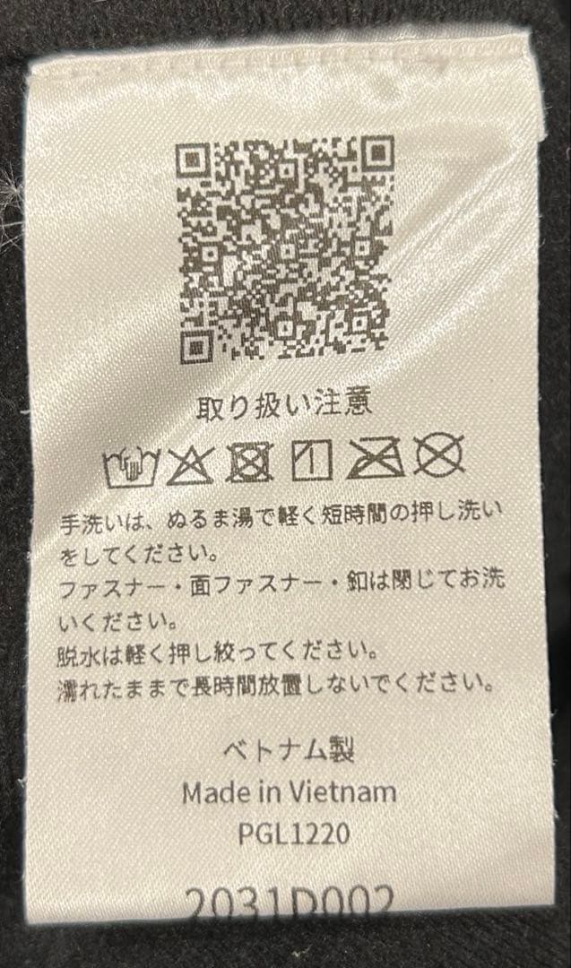 アシックス ウインドブレーカー M 上下 セットアップ asics 裏トリコット