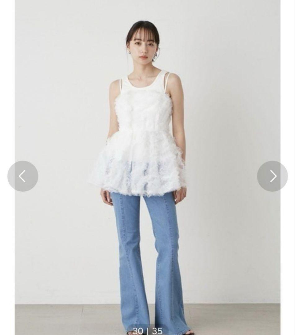 SNIDELホワイトキャミソール 新品