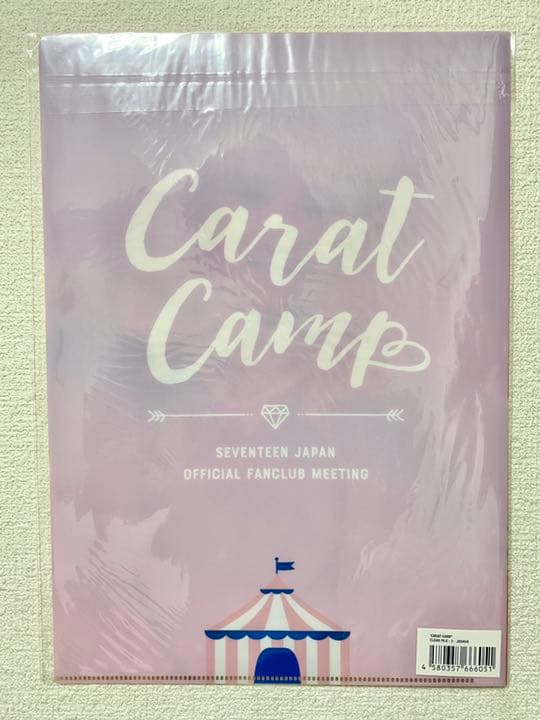 SEVENTEEN うちわ ファイル ジョシュア セザネ SVT 軍服