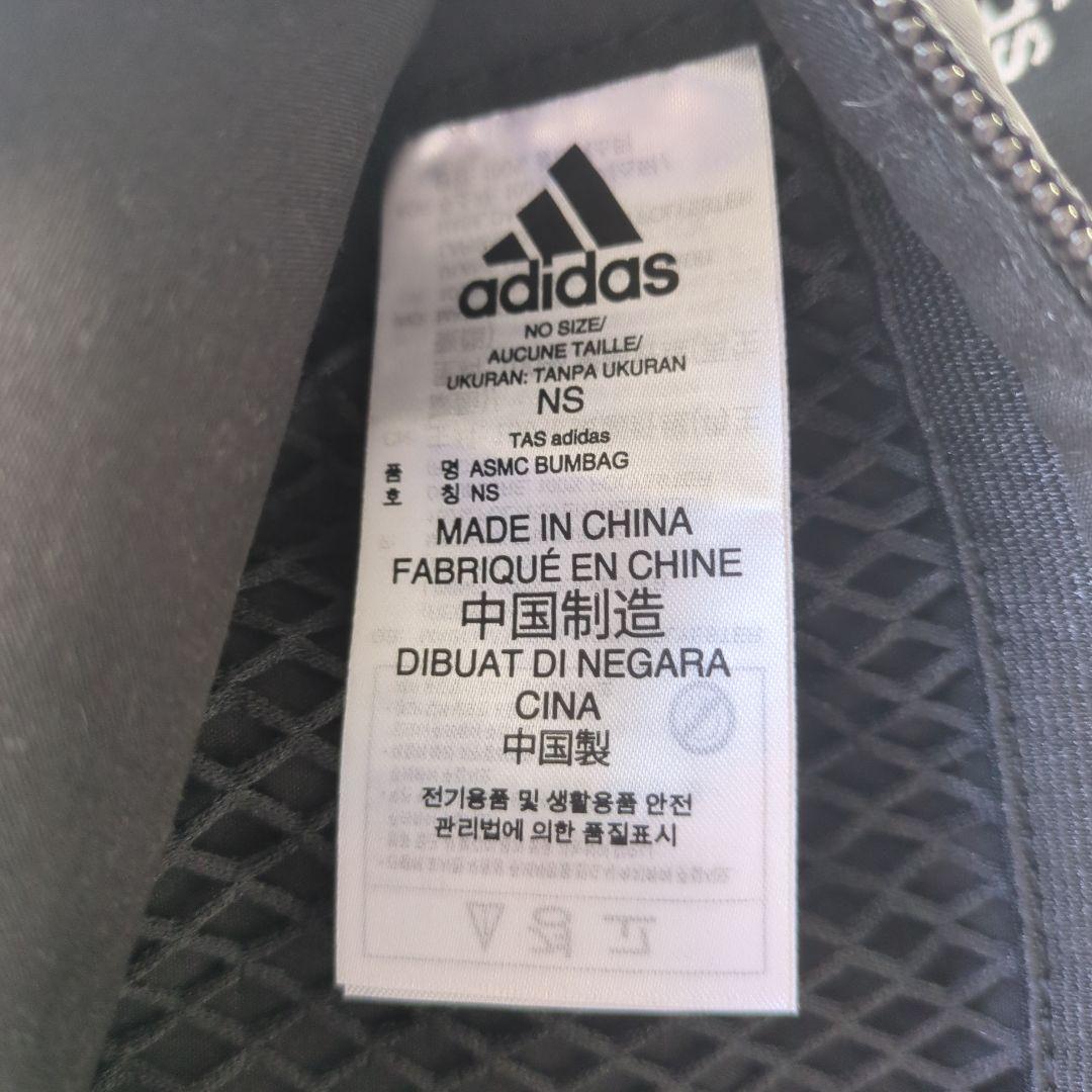 adidas STELLA McCARTNEY ウエストポーチ　ボディーバッグ