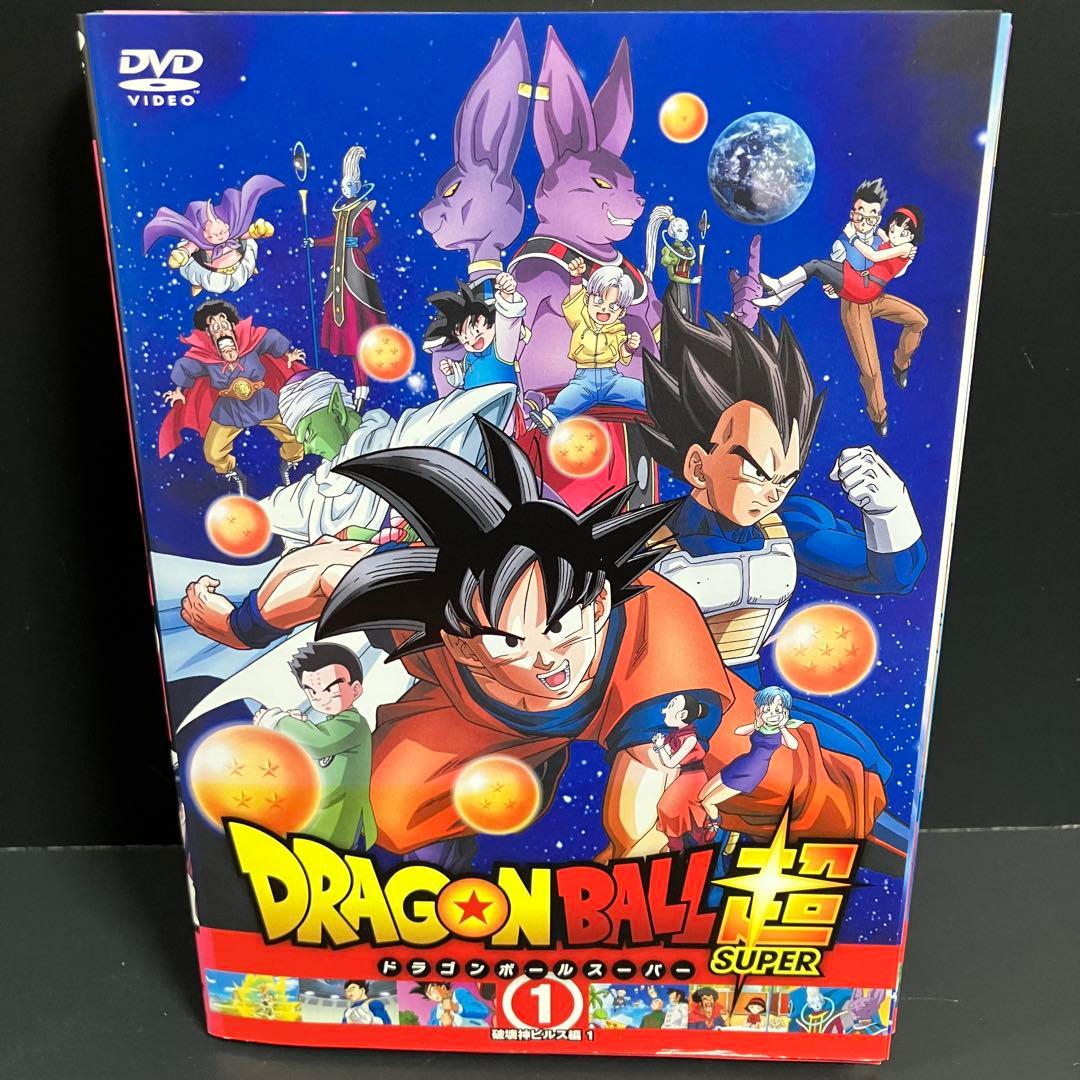 ドラゴンボール超 レンタルDVD アニメ 全巻完結セット
