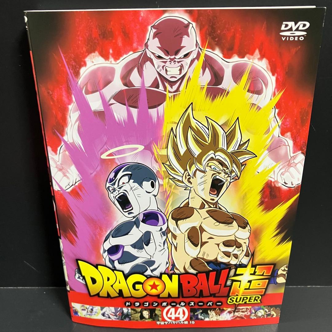 ドラゴンボール超 レンタルDVD アニメ 全巻完結セット