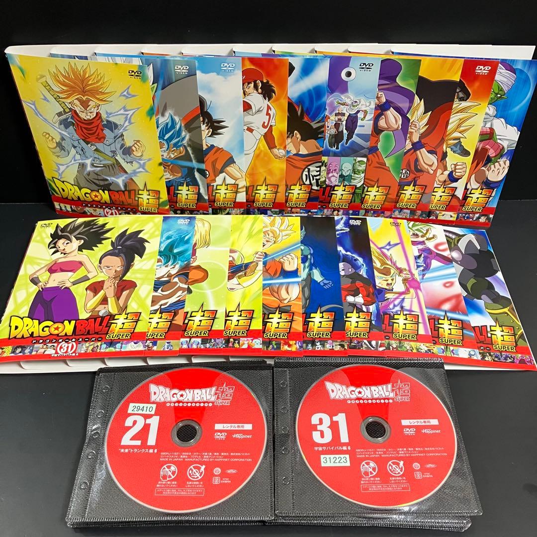 ドラゴンボール超 レンタルDVD アニメ 全巻完結セット