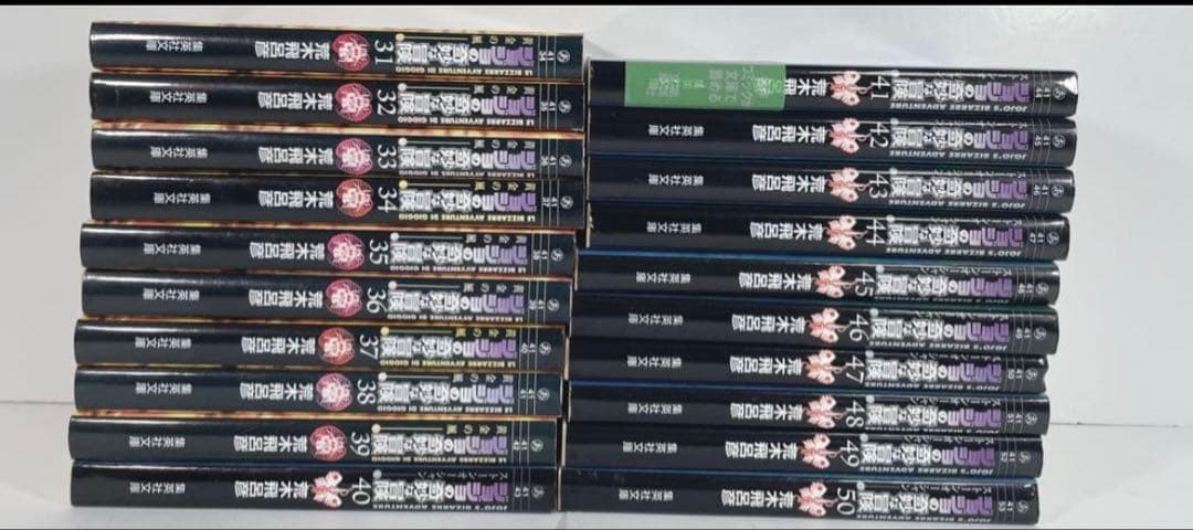 かぼちゃ