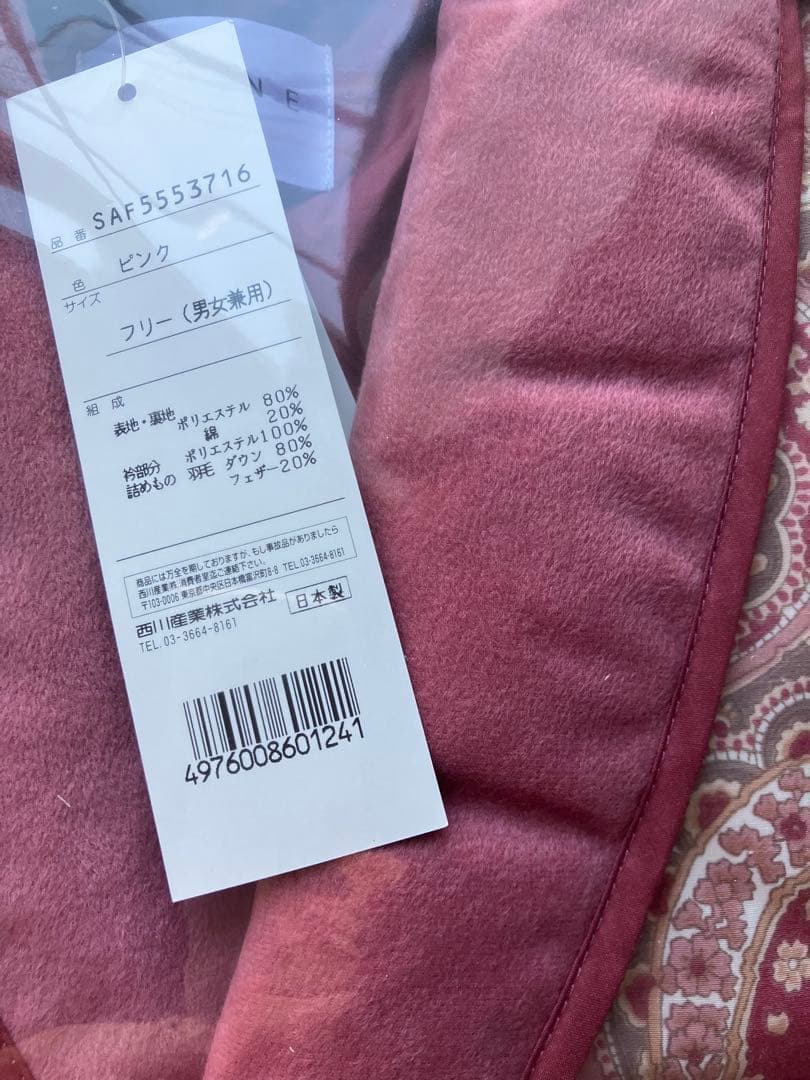 未使用 セリーヌ CELINE 羽毛 肩当て ダウンベスト