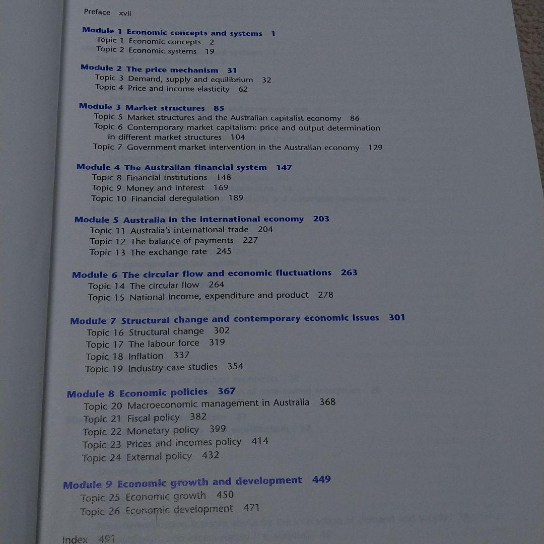 ※再値下※ ACCOUNTIG ECONONICS budgeting 本3冊