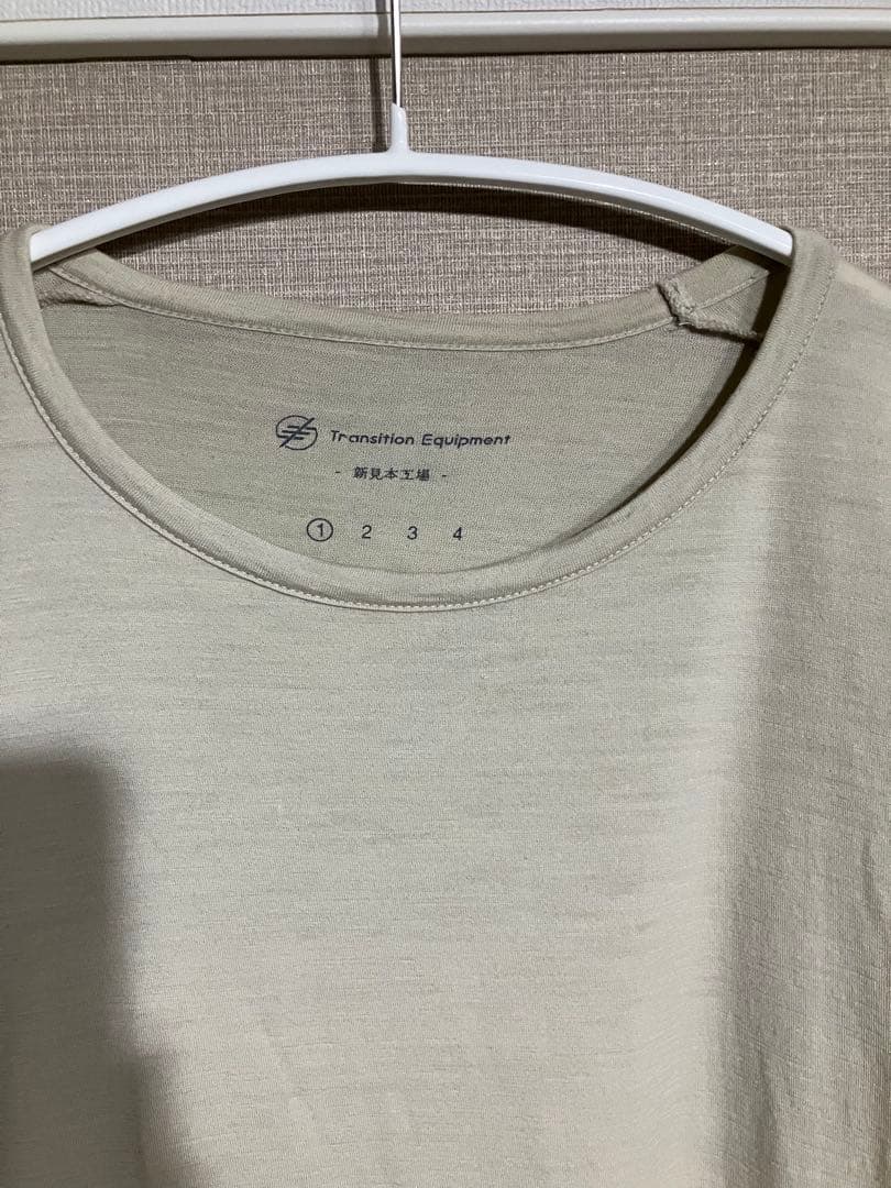 Sheep Tee　- シープティー　パウダー