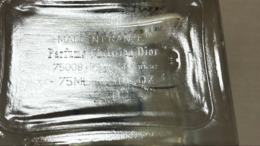 s*7様 Dior Homme Cologne ヴェポリザター スプレー