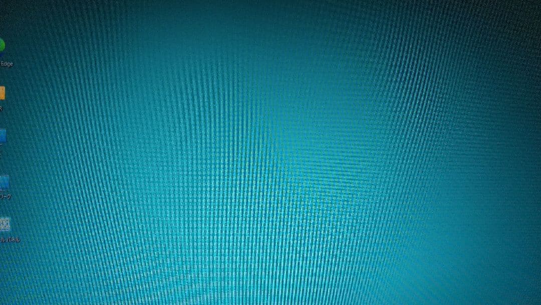 富士通LIFEBOOK 15.6型ノートPC Windows11アップジャンク