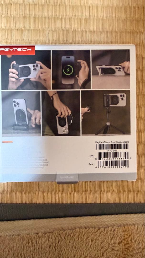 MagCam スマートフォン グリップ (モバイルバッテリー)