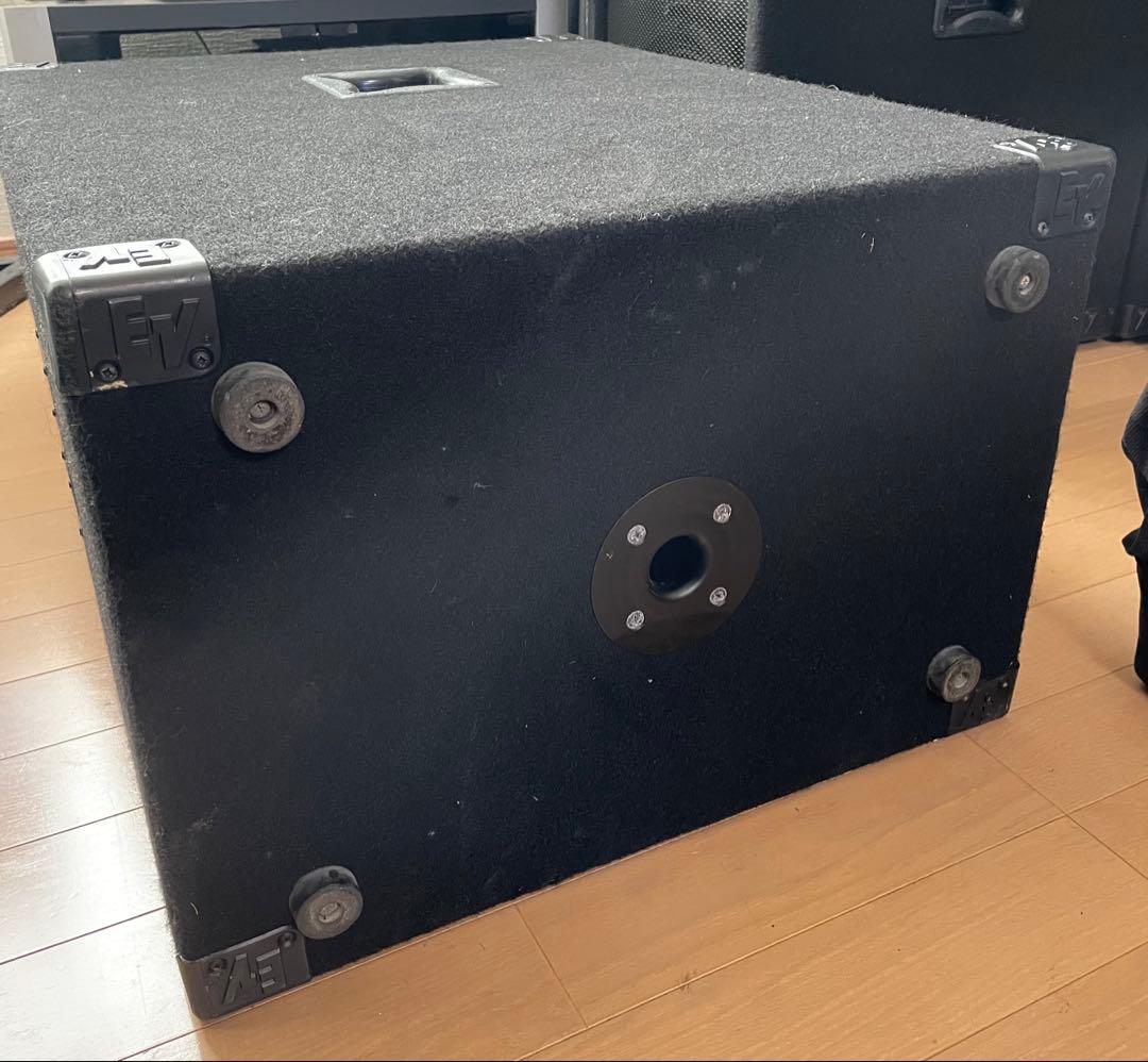 EV ELIMINATOR i ELECTRO VOICE エレクトロボイス②