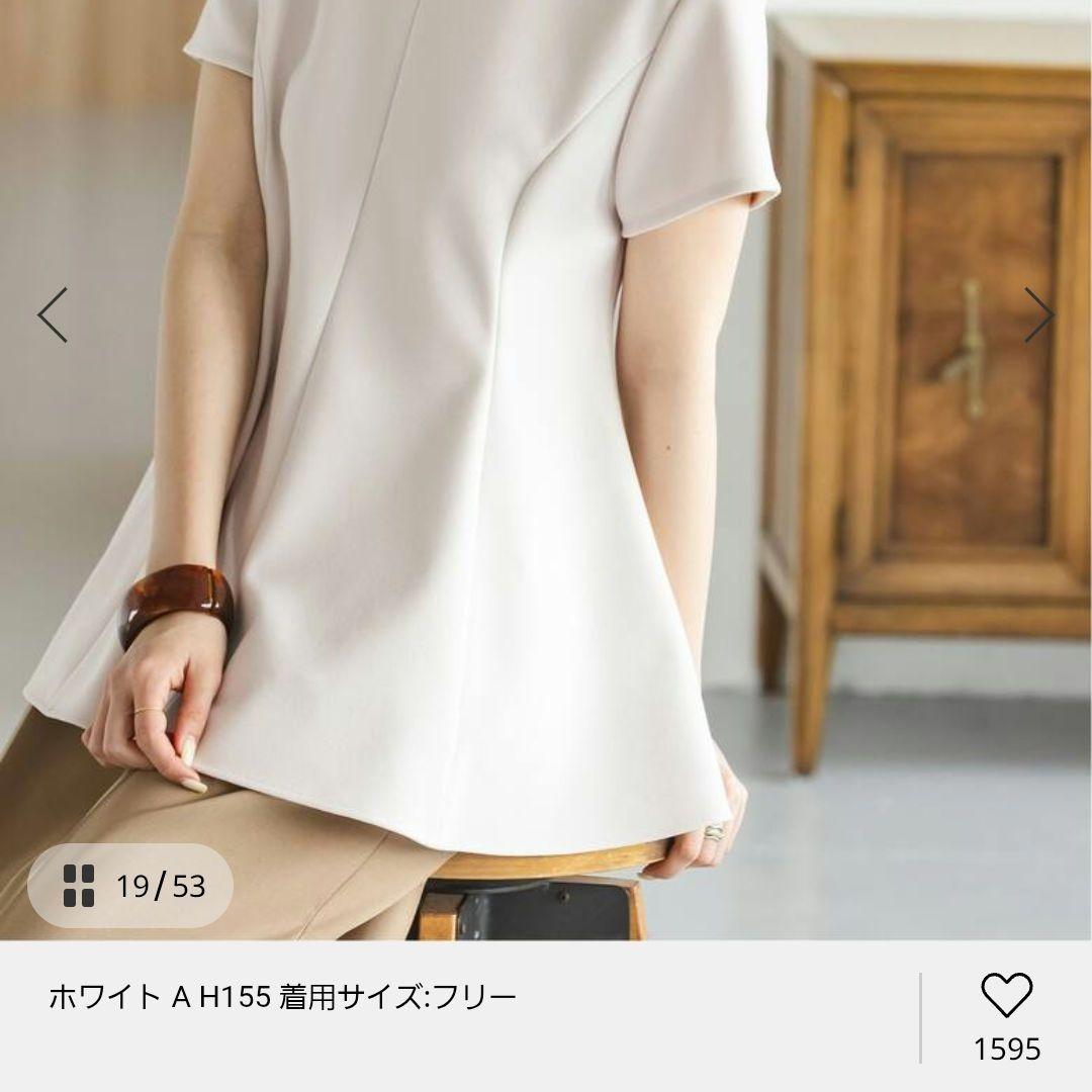 【試着のみ】NOBLE　コンフォートへプラムカットソー