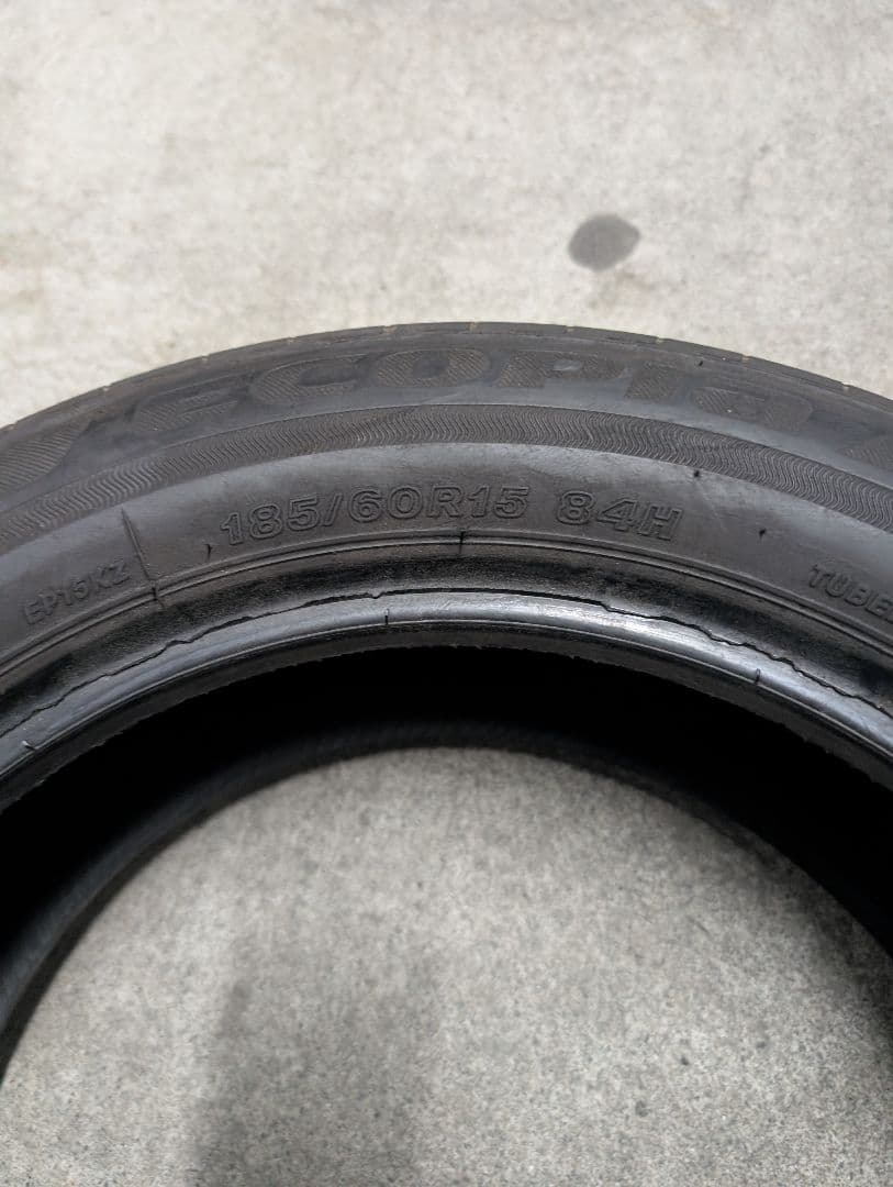 らびぃ【24年製】ブリヂストン185/60R15夏タイヤ4本セット