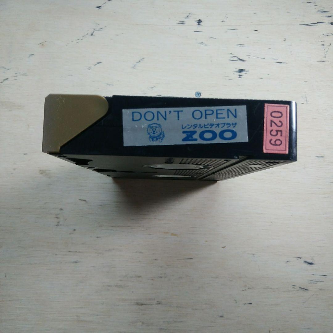 ティーン・エージェント　VHS　字幕版