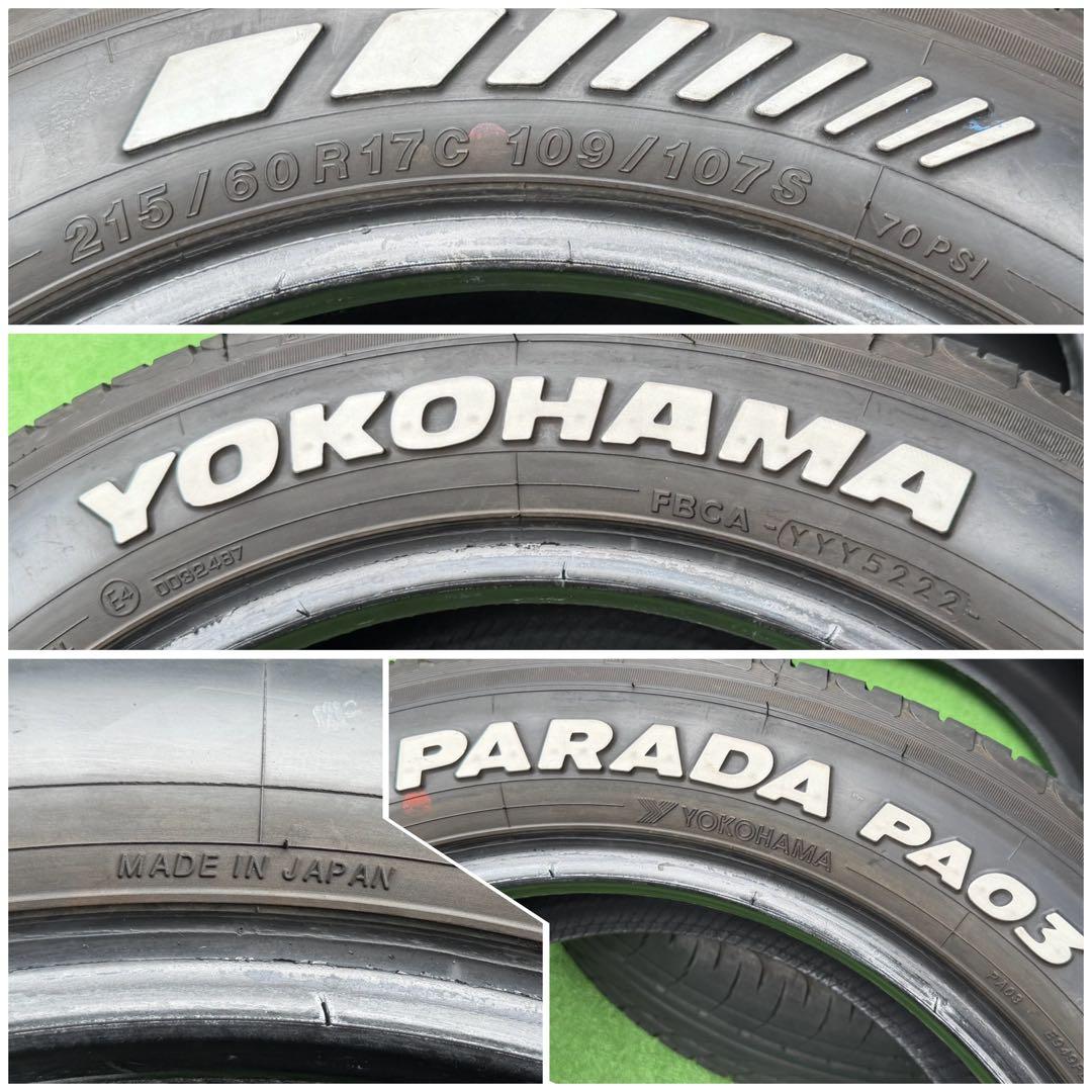 送料込2022年製ヨコハマ パラダPA03◆215/60R17C109/107S