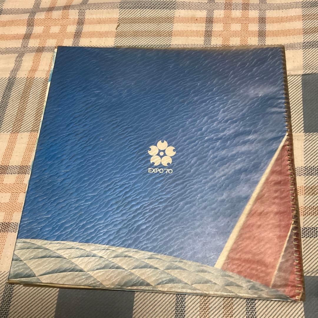 EXPO70 万国博　日本万国博覧会のすべて　【美品、36頁　万博公認商品】