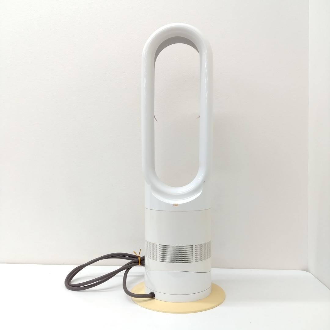 若《TPXLX》Dyson hot+cool KN9 ダイソン