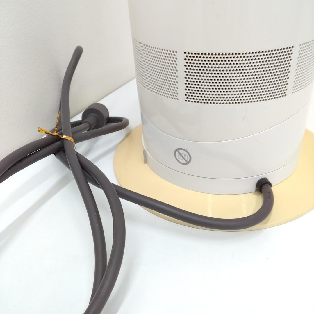 若《TPXLX》Dyson hot+cool KN9 ダイソン