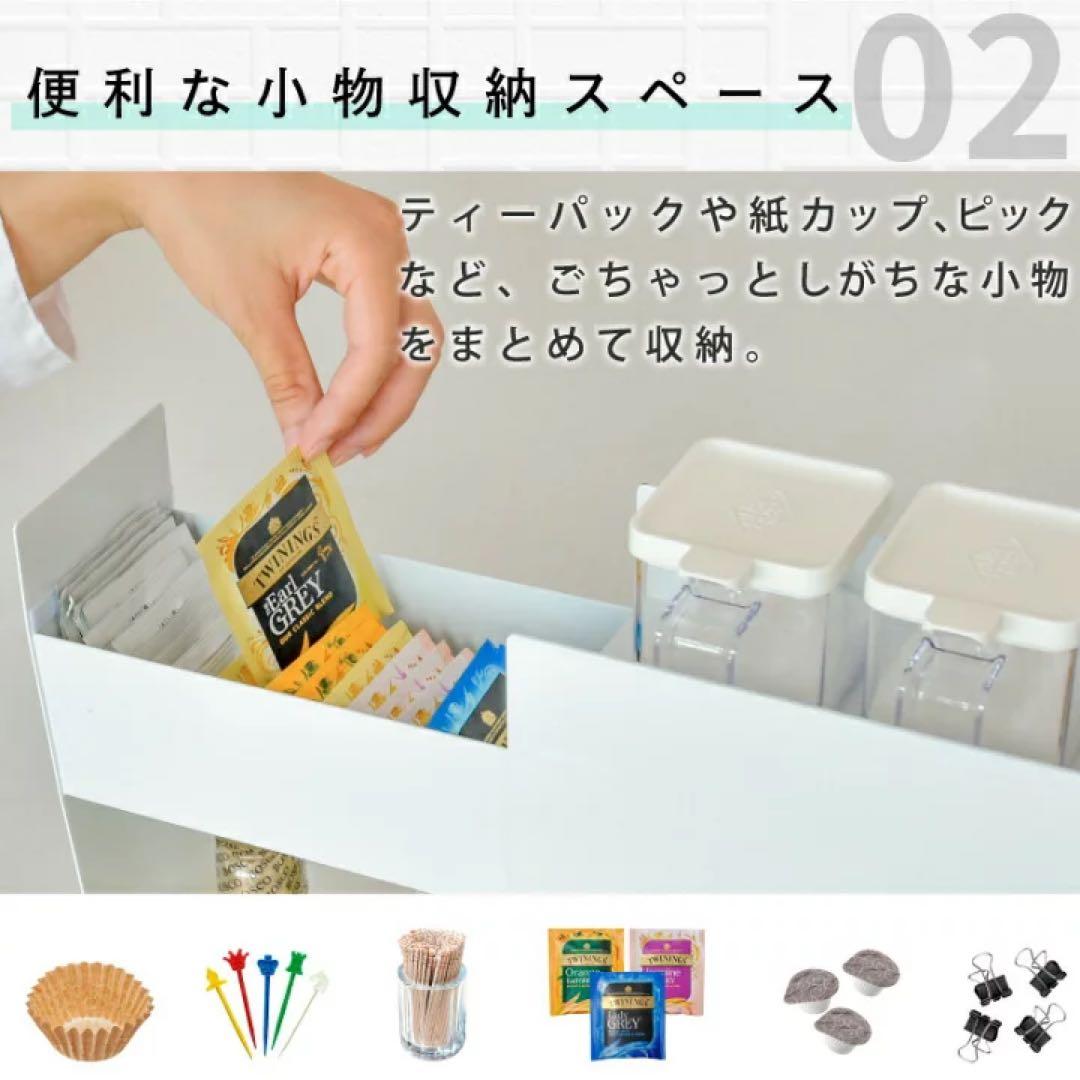 調味料ラック 2段 スリム10cm 隠せる調味料 油 醤油 引き出し コンロ横