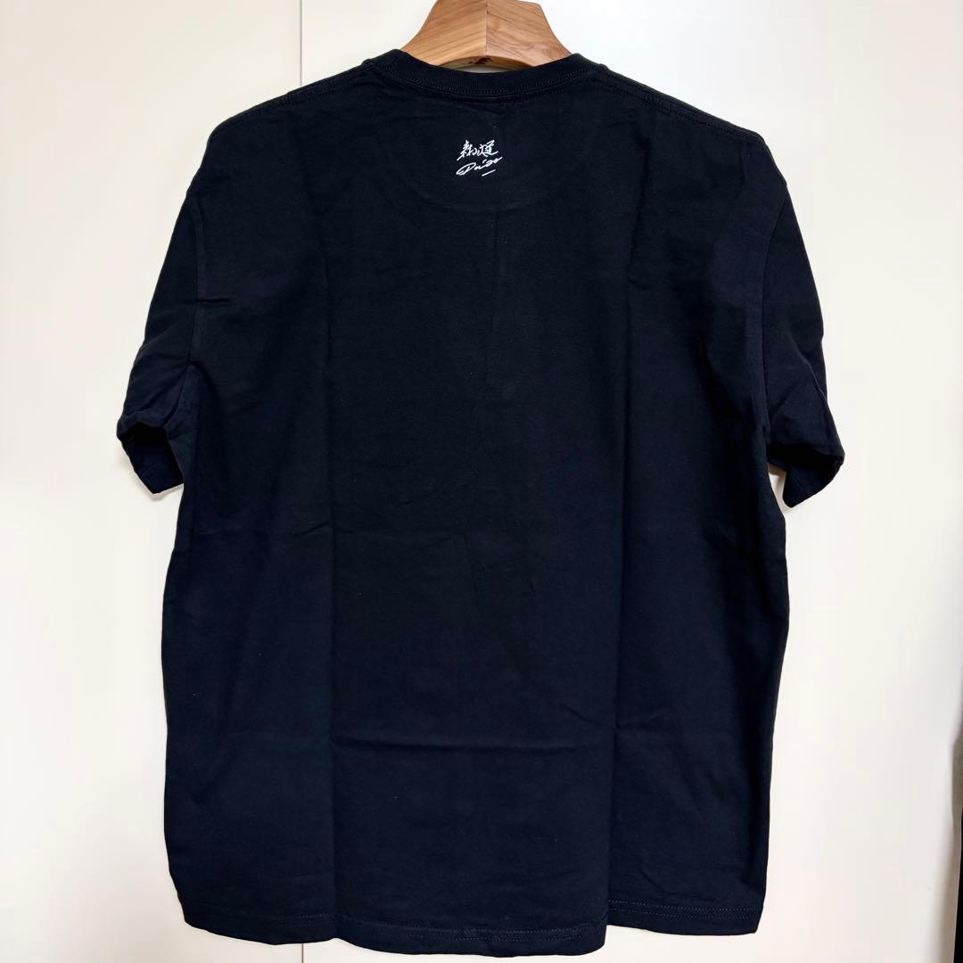 supreme　森山大道　22ss