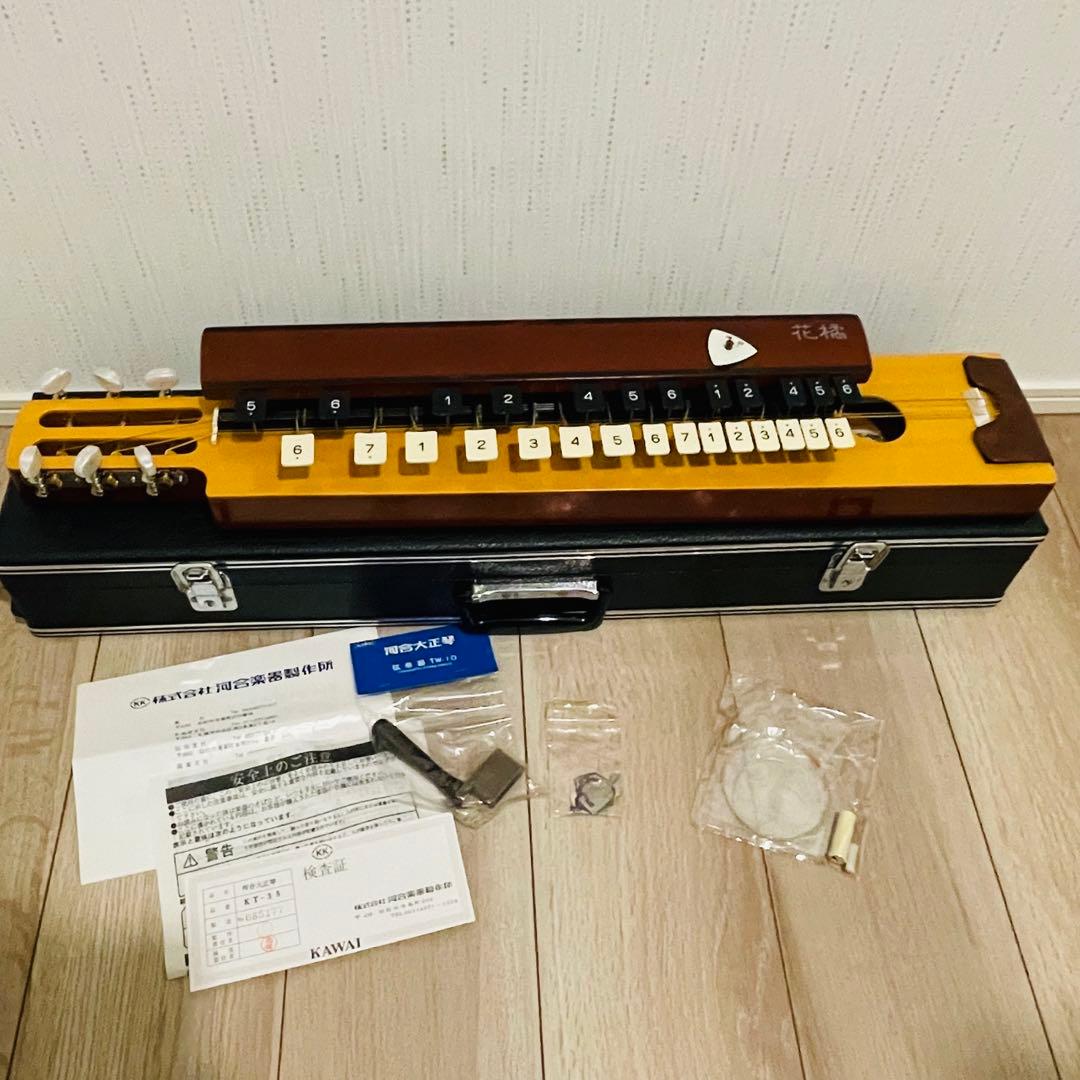 【美品】 KAWAI 大正琴 花橘 KT-35 河合楽器製作所