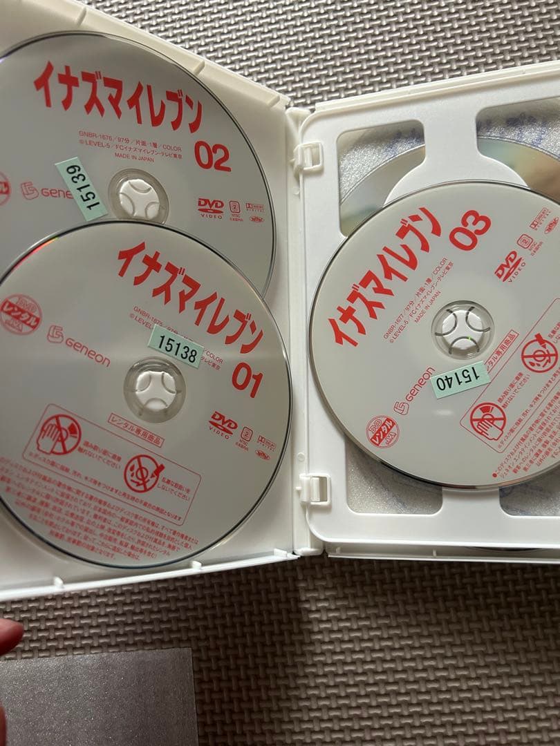 イナズマイレブンアニメレンタル版 DVD全話セット