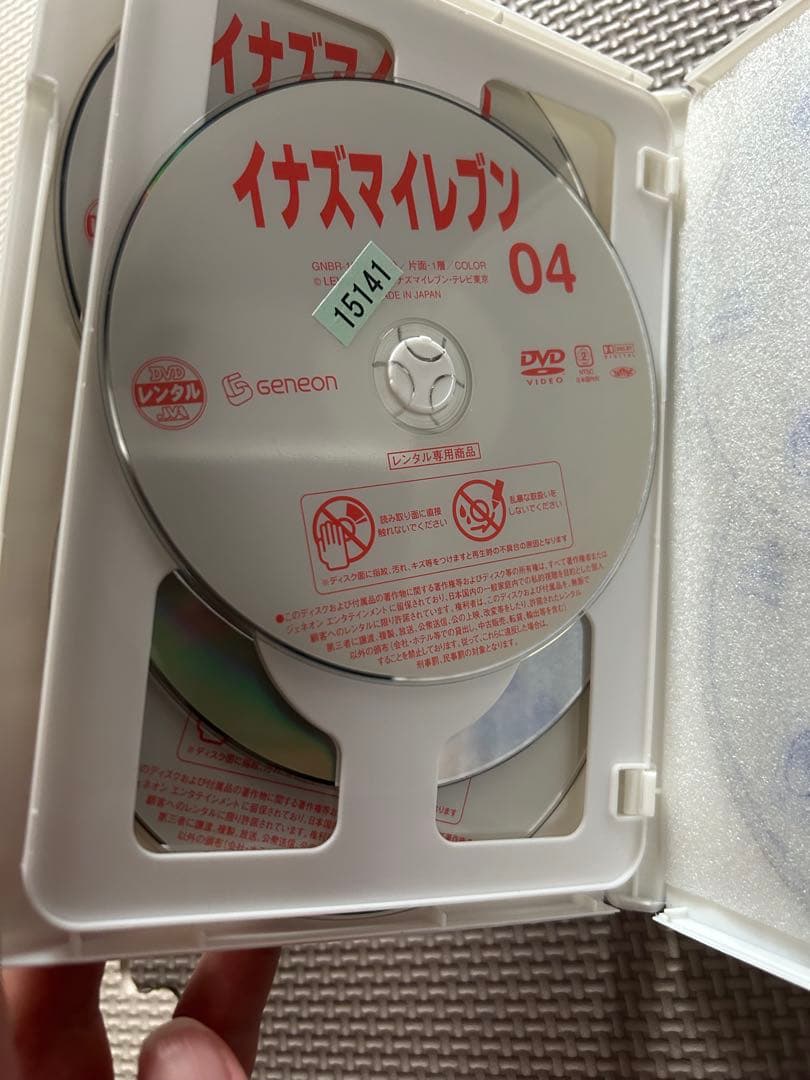 イナズマイレブンアニメレンタル版 DVD全話セット