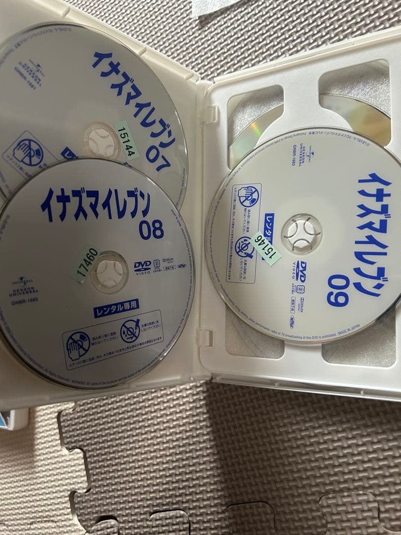 イナズマイレブンアニメレンタル版 DVD全話セット
