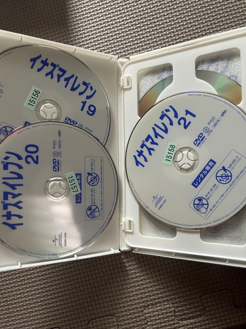 イナズマイレブンアニメレンタル版 DVD全話セット