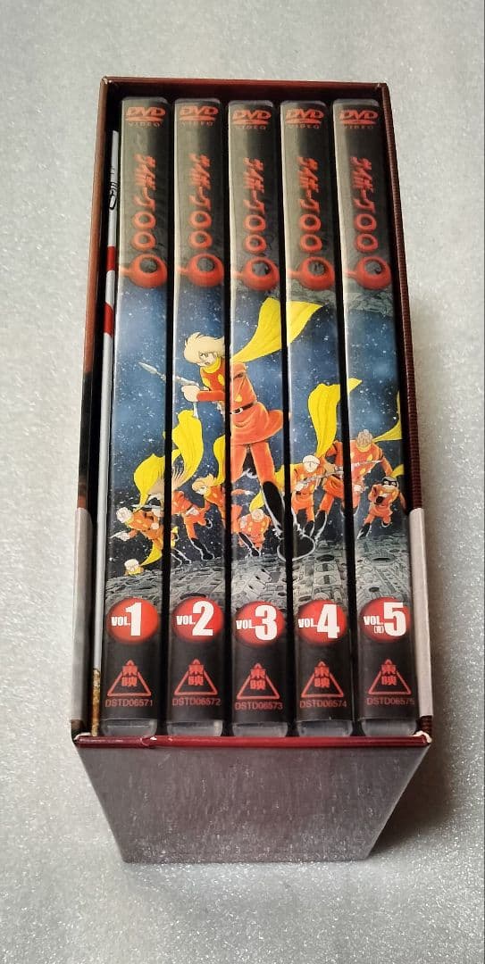 サイボーグ009 DVD BOX 全巻セット