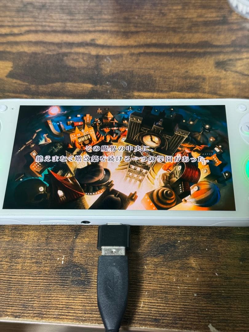 Retroid pocket 5/mini専用ROCKNIX 512gb