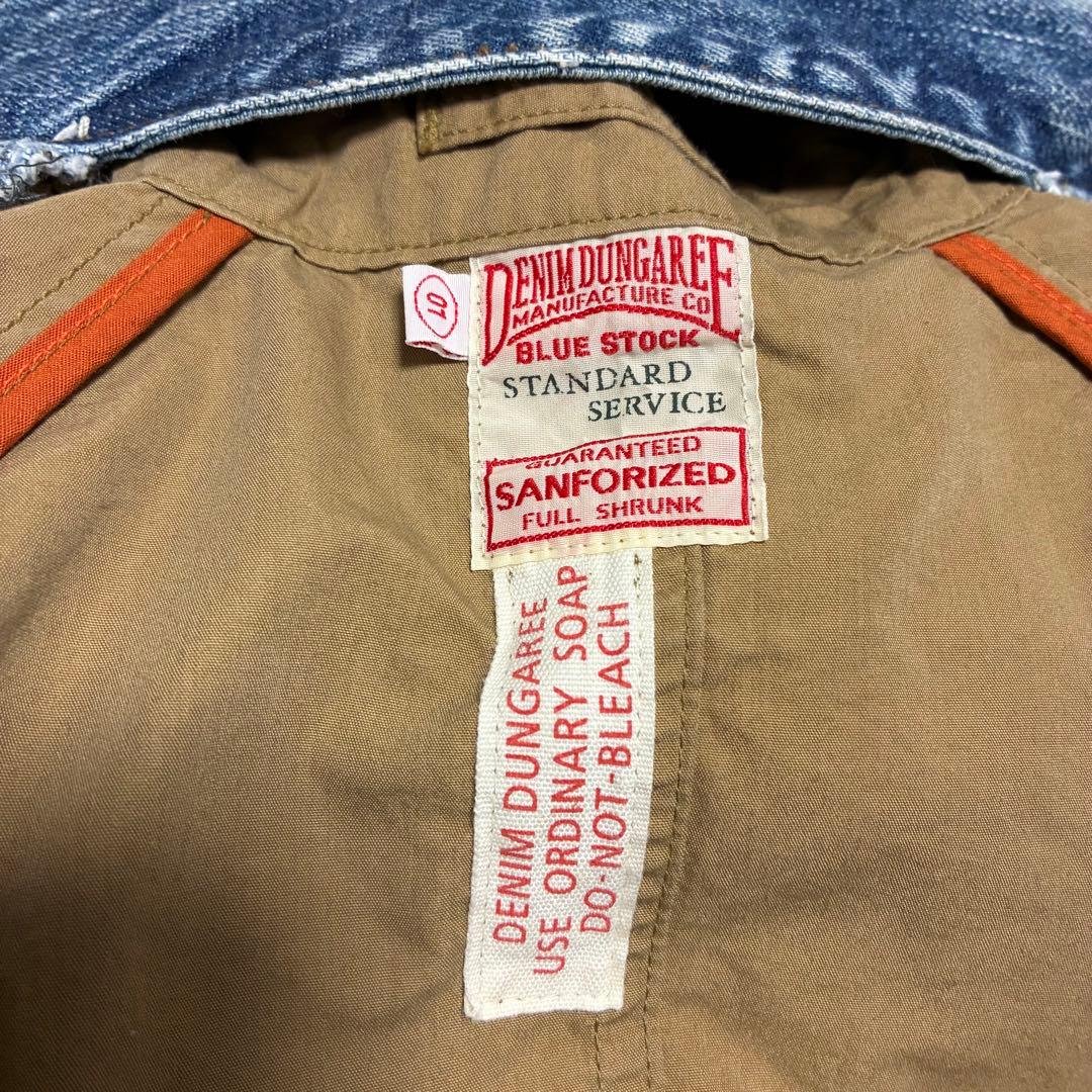 DENIMDUNGAREE デニムダンガリー　ドッキング　Gジャン　コート.