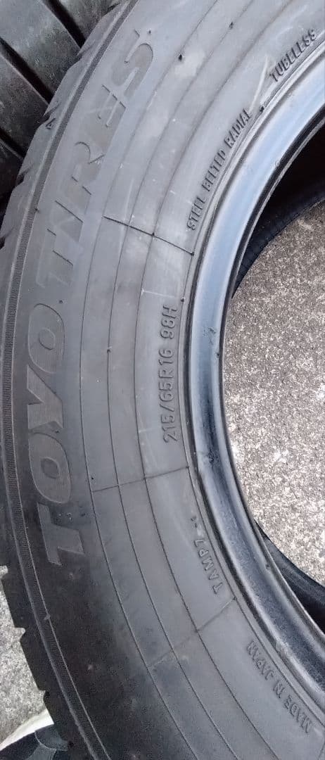 215/65R16 TOYO 4本