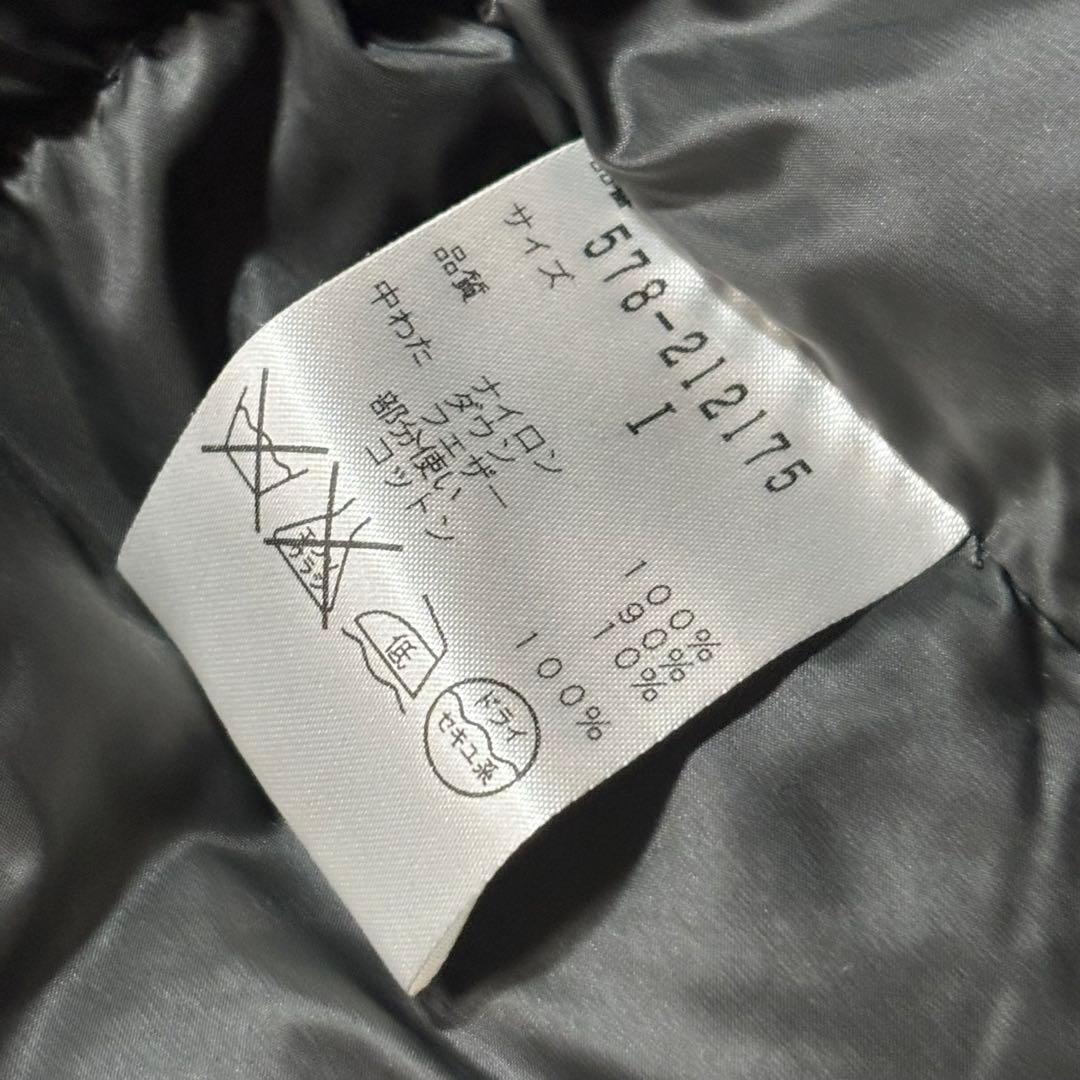 極美品 MHL. マーガレットハウエル ステンカラーコート ダウンライナー付
