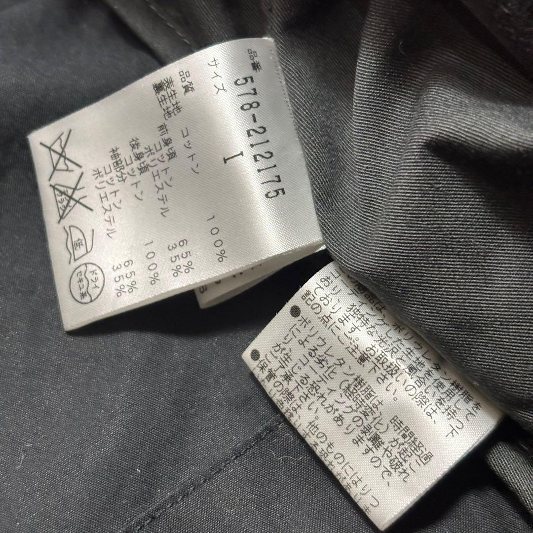 極美品 MHL. マーガレットハウエル ステンカラーコート ダウンライナー付