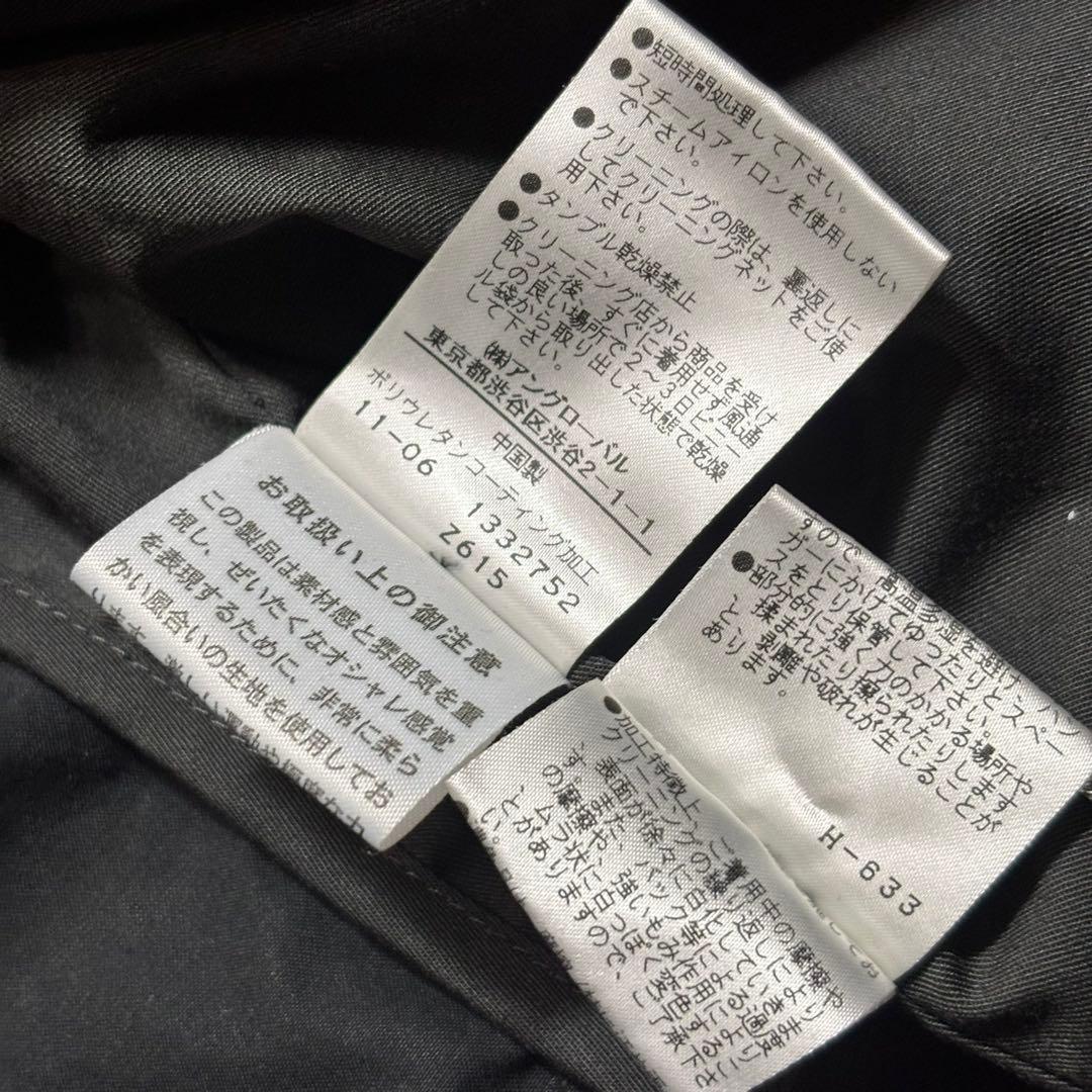 極美品 MHL. マーガレットハウエル ステンカラーコート ダウンライナー付
