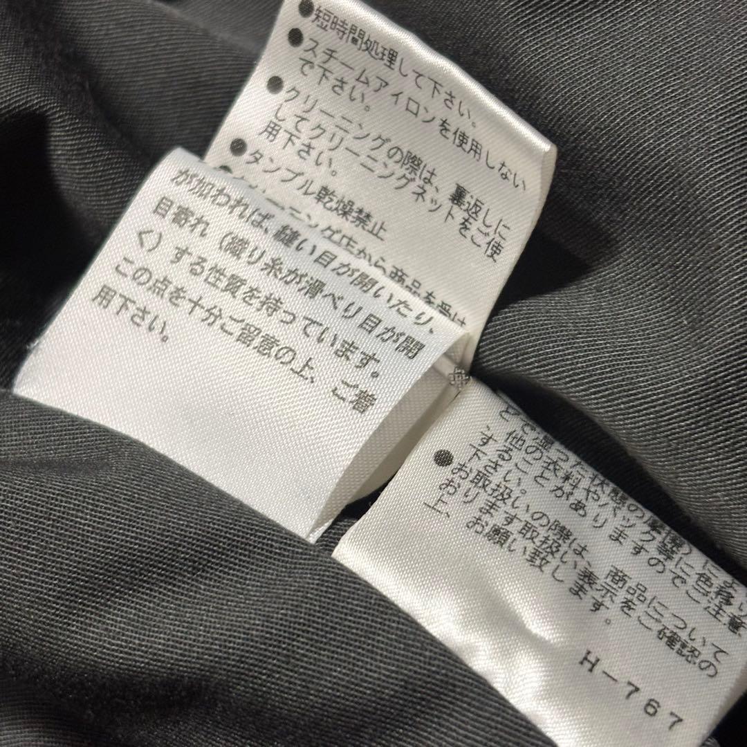 極美品 MHL. マーガレットハウエル ステンカラーコート ダウンライナー付