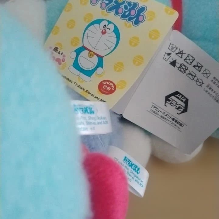 ドラえもん　ぬいぐるみまとめ売り