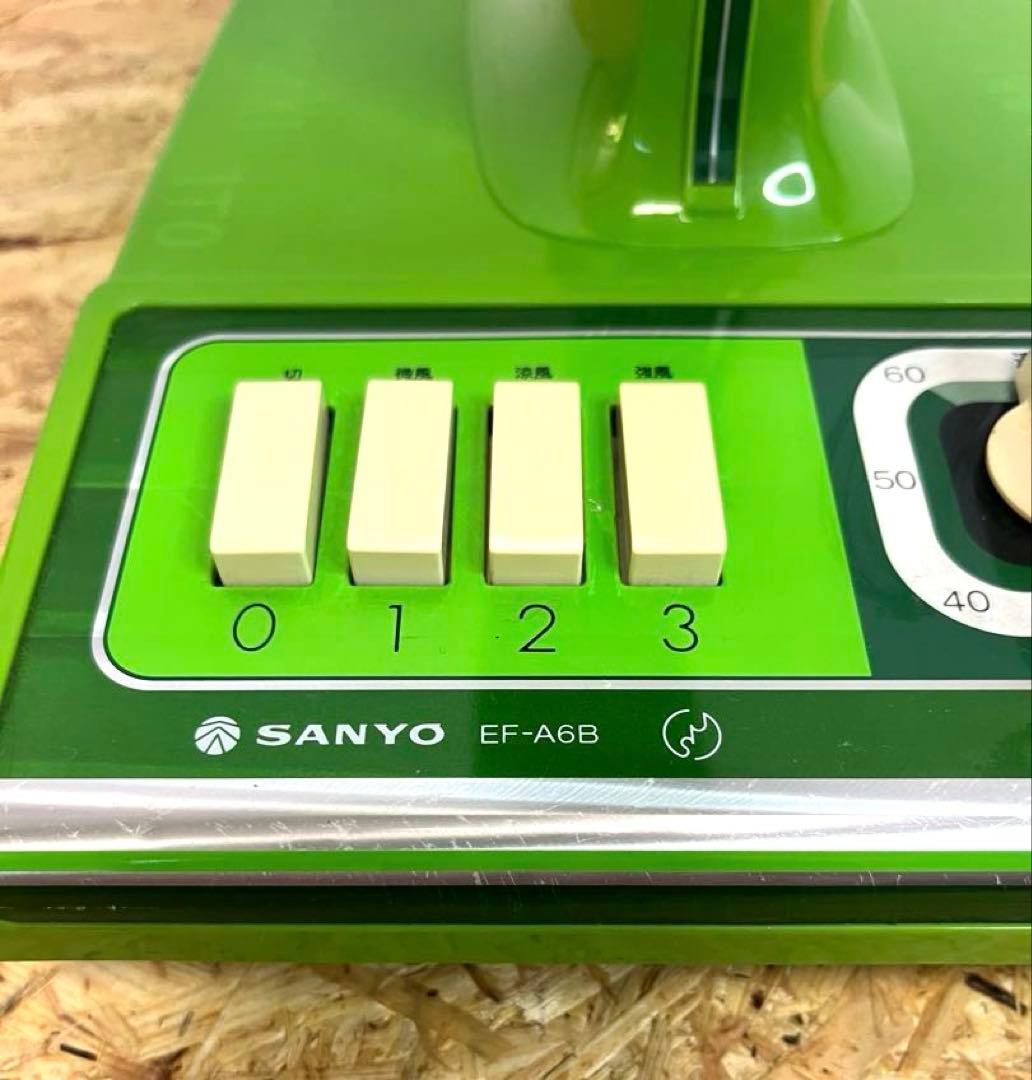 [送料無料　希少品]三洋電機　卓上扇　昭和レトロ