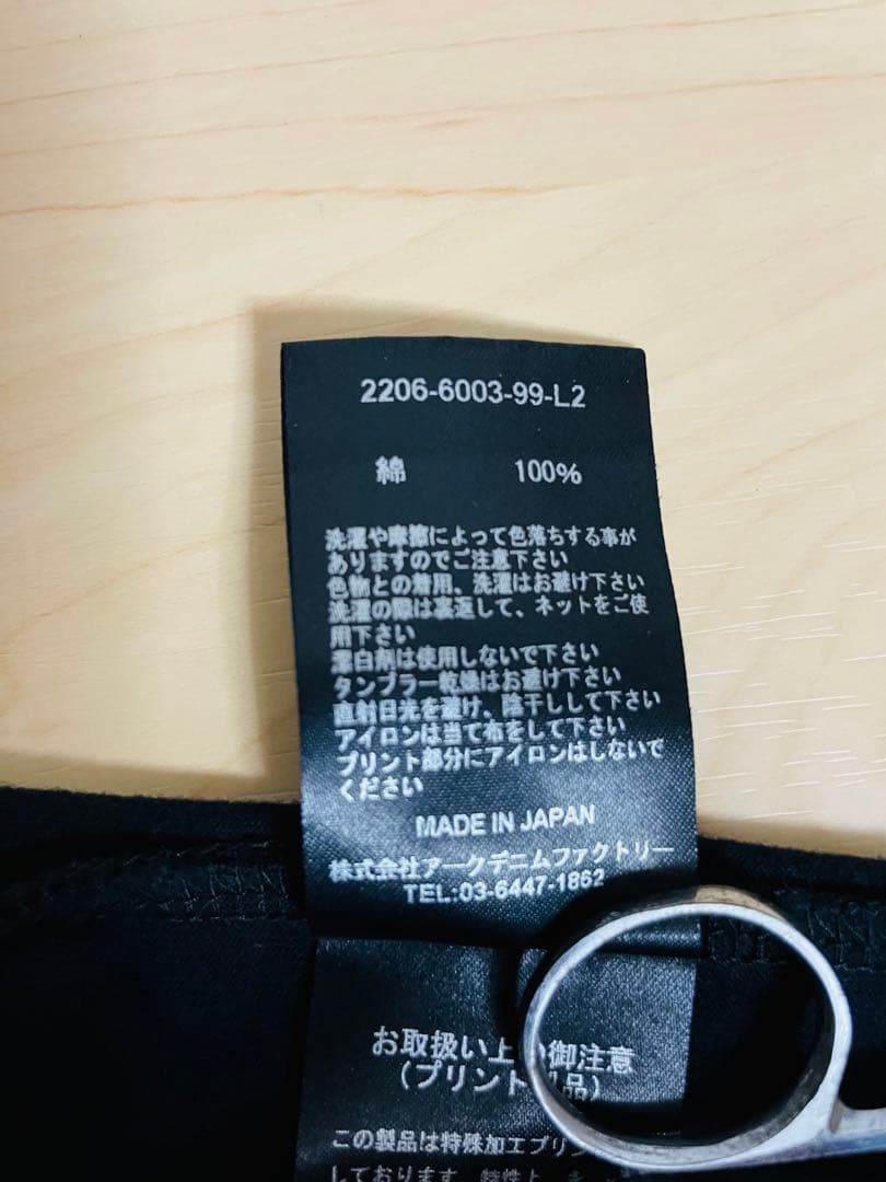 【だだ】MINEDENIM baanai コラボ Tシャツ B'z