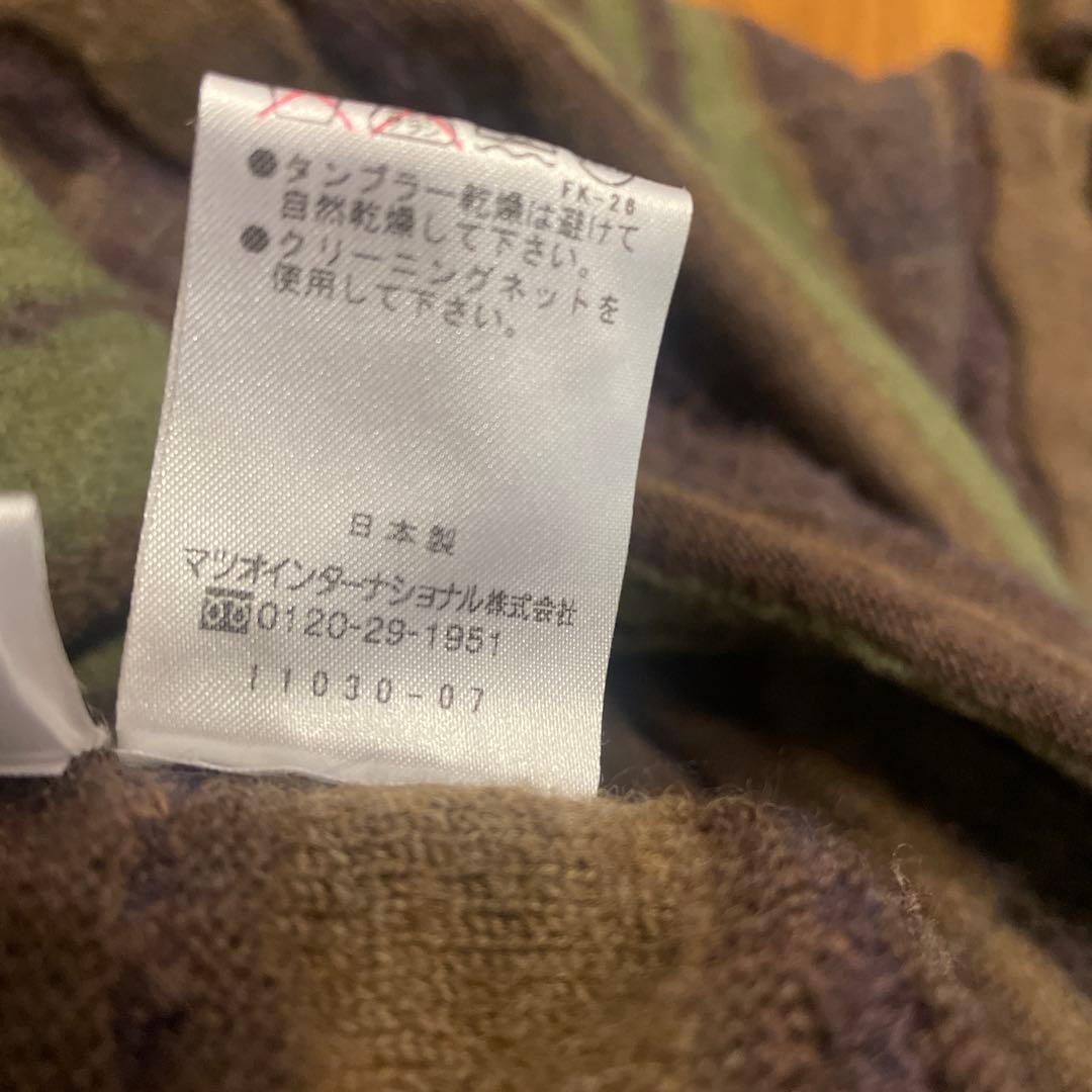 慈雨　ジウ　センソユニコ　ニット　ウール　カーディガン　40/L