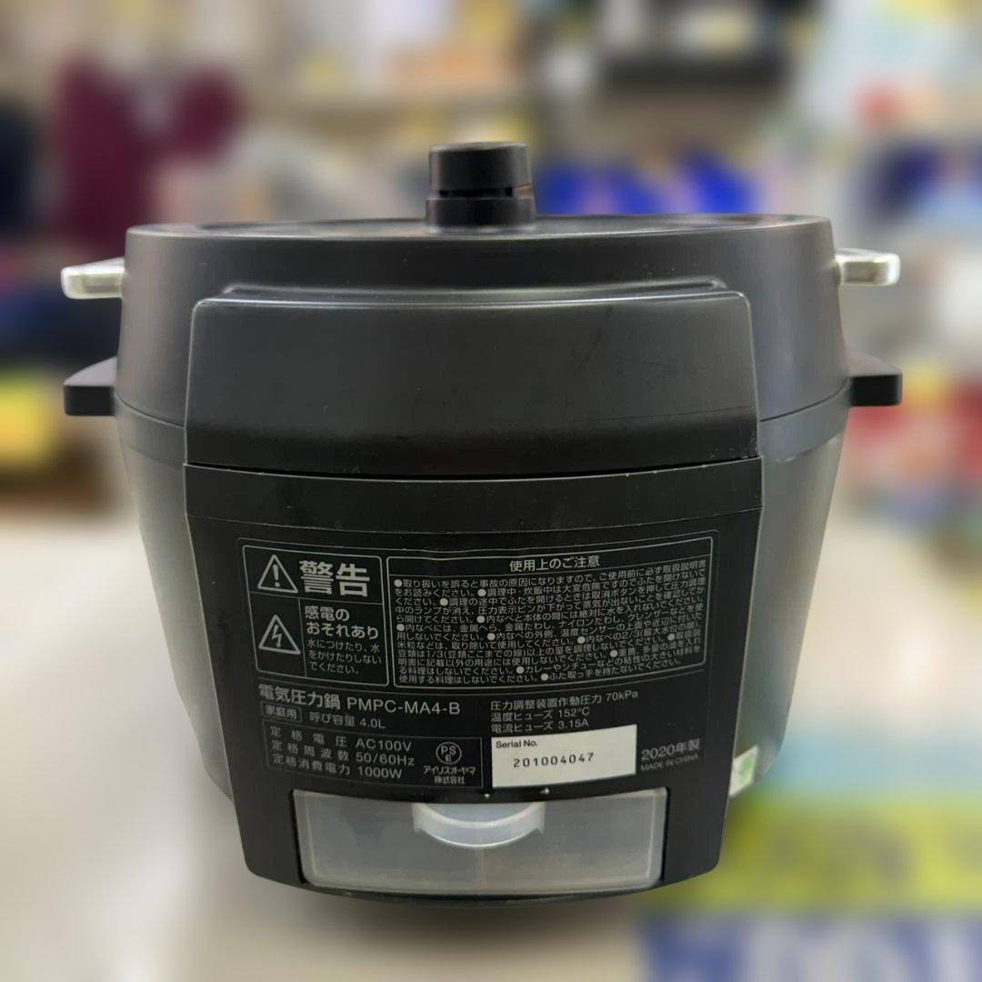 ★アイリスオーヤマ　電気圧力鍋　4.0L　PMPC-MA4-B　2020年製