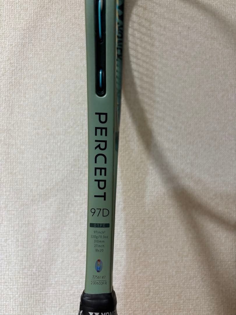 YONEX テニスラケット パーセプト97Ｄ