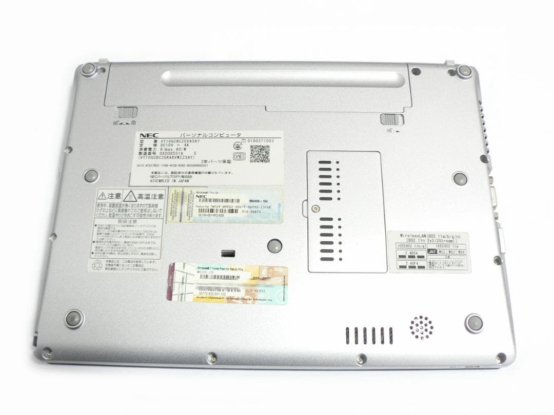 NEC VersaPro VC-A・Core i7・ジャンク・送料込！