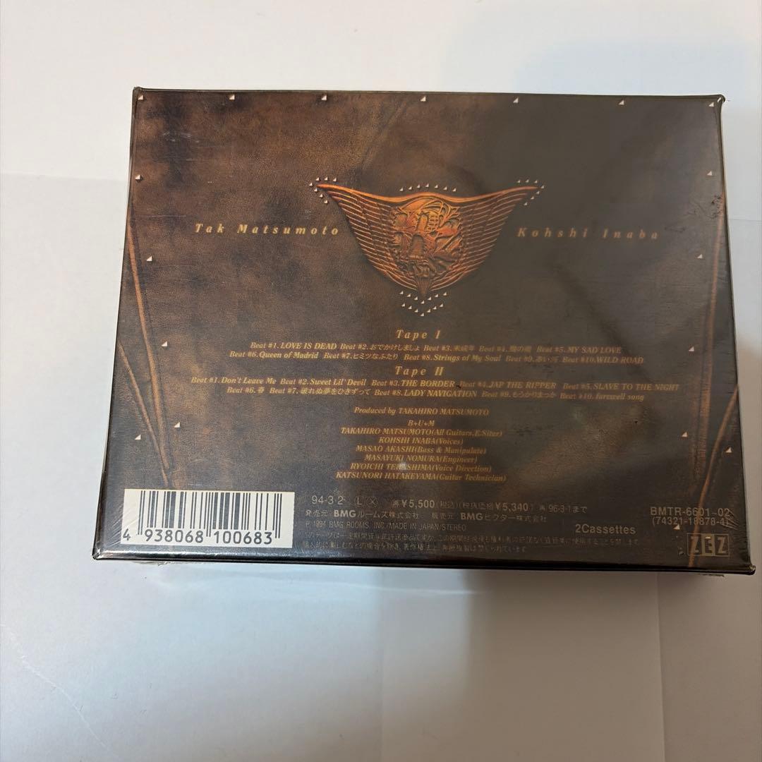 B’z The 7th Blues カセット