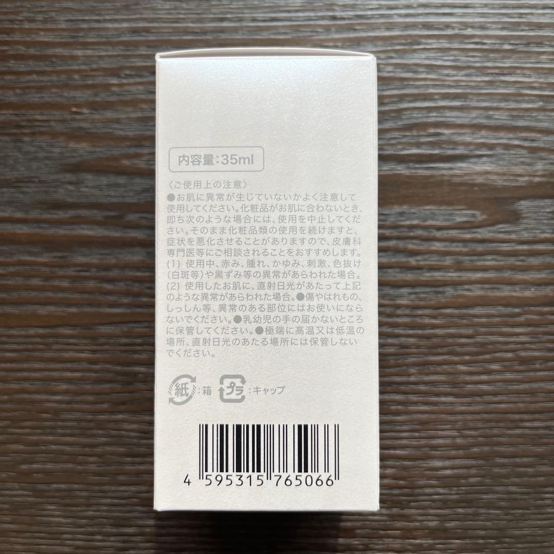 ファンデーション sukuu ONE FIT GRACE FOUNDATION
