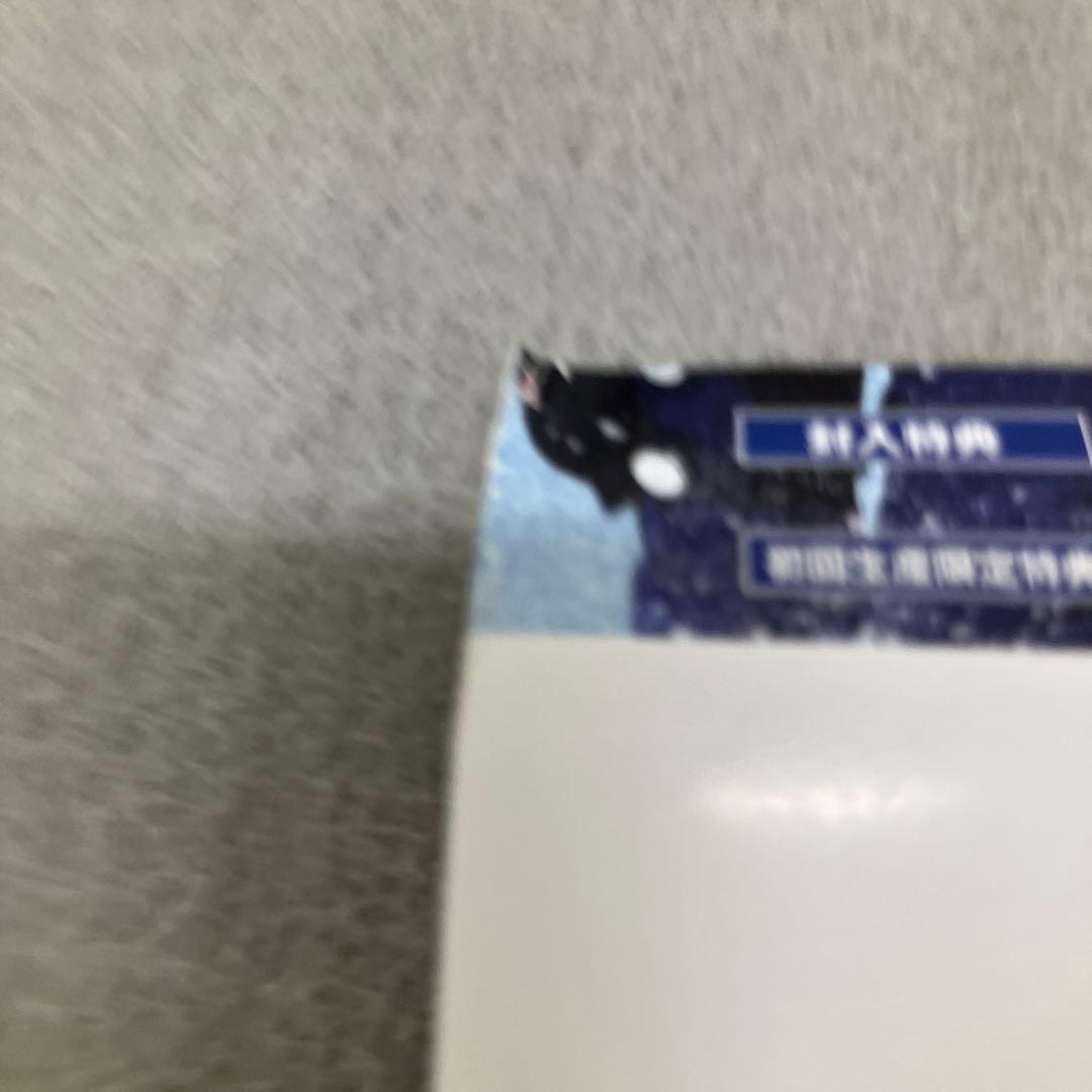 GB8120 コード・ブルー ドクターヘリ緊急救命