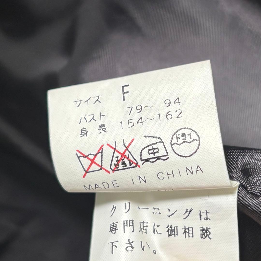高級 カシミヤ ミンクファー ロング コート 黒