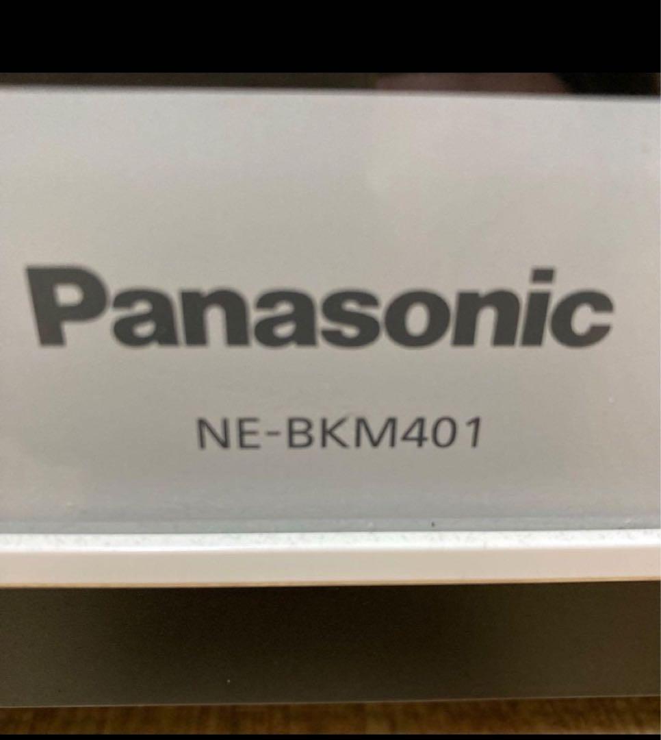 Panasonic オーブンレンジ NE-BKM401